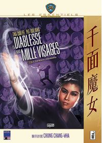 La Diablesse aux mille visages - DVD