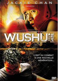Wushu - DVD