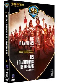 Coffret Shaw Brothers - Guerriers et guerrières mythiques de la Chine ancienne - Les 14 amazones + Les 8 diagrammes de Wu-Lang (Pack) - DVD