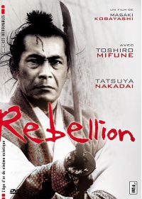 Rebellion - DVD