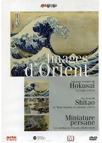 Palettes : Images d'Orient - DVD