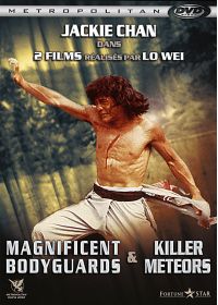 Magnificent Bodyguards + Killer Meteors - DVD