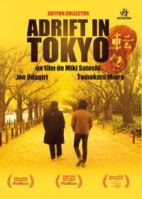 Adrift in Tokyo (Édition Collector) - DVD