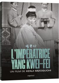 L'Impératrice Yang Kwei Fei (Combo Blu-ray + DVD) - Blu-ray