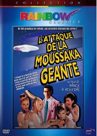 L'Attaque de la moussaka géante - DVD