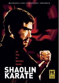 Shaolin Karaté - DVD