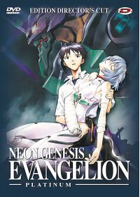 Neon Genesis Evangelion - Episodes 21 à 24 (Director's Cut) - DVD