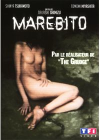 Marebito - DVD