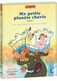 Ma petite planète chérie - Tome 1 - DVD