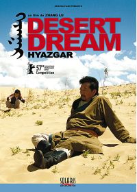 Desert Dream - DVD
