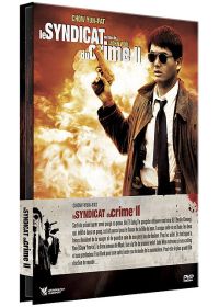 Le Syndicat du crime 2 - DVD