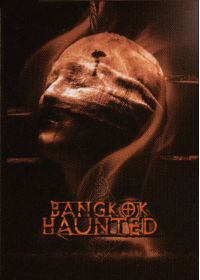 Bangkok Haunted - DVD