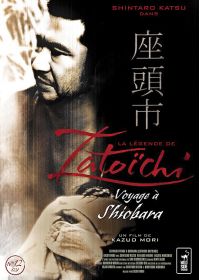 La Légende de Zatoichi : Voyage à Shiobara - DVD