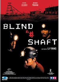 Blind Shaft - DVD