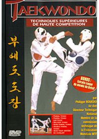 Taekwondo - Techniques supérieures de haute compétition - DVD