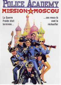 Police Academy 7 - Mission à Moscou - DVD