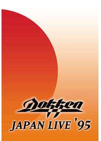 Dokken - Japan Live '95 - DVD