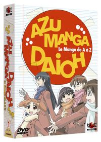 Le Manga de A à Z - Vol. 1 - DVD