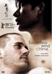 Soundless Wind Chime - DVD