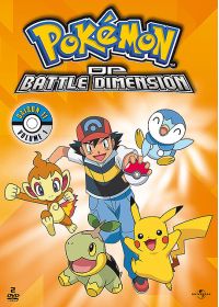 Pokémon - DP - Battle Dimension (Saison 11) - Volume 1 - DVD