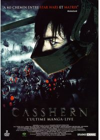 Casshern (Édition Collector) - DVD
