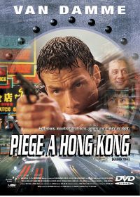 Piège à Hong Kong - DVD