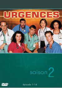 Urgences - Saison 2 - Coffret 1 - DVD