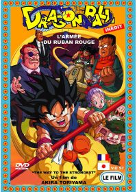 Dragon Ball - L'armée du ruban rouge - DVD