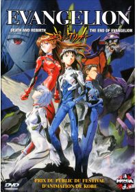 Evangelion - Les Films : Death and Rebirth + The End of Evangelion - DVD