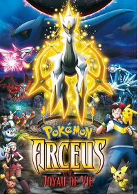Pokémon - Arceus et le joyau de vie - DVD