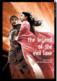 Legend of the Evil Lake - DVD