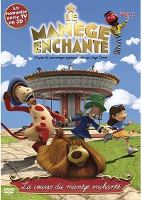 Le Manège enchanté - Vol. 1 : La course du manège enchanté - DVD