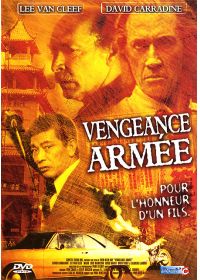 Vengeance armée - DVD