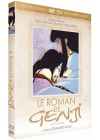 Le Roman de Genji (Combo Blu-ray + DVD) - Blu-ray