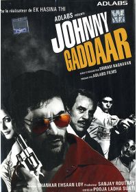 Johnny Gaddaar - DVD