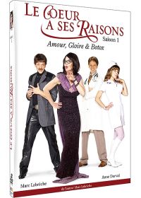 Le Coeur a ses raisons - Saison 1 - DVD
