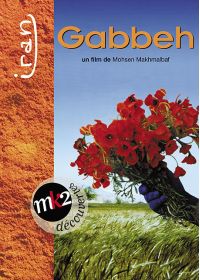 Gabbeh - DVD