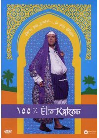 Élie Kakou - 100% Élie Kakou - DVD