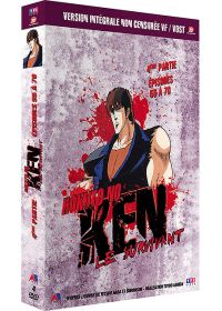 Ken le Survivant - 4ème partie : Épisodes 55 à 70 (Version non censurée) - DVD