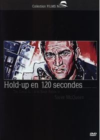 Hold-up en 120 secondes - DVD