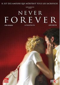 Never Forever - DVD