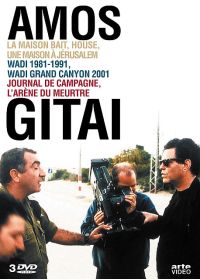 Amos Gitaï - Territoires : La maison + La maison à Jérusalem + Wadi 1981-1991 + Wadi Grand Canyon + Journal de campagne + L'arène du meurtre - DVD