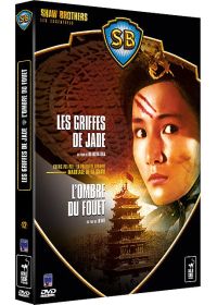 Coffret Shaw Brothers - Cheng Pei-Pei : la première héroïne martiale de la Shaw - Les griffes de jade + L'ombre du fouet (Pack) - DVD