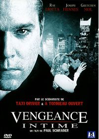 Vengeance intime - DVD
