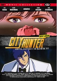 City Hunter : Amour, destin & un Magnum 357 - DVD