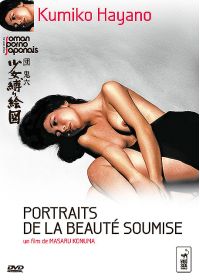 Portraits de la beauté soumise - DVD