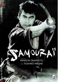 Samouraï - DVD