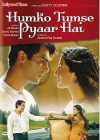Humko Tumse Pyaar Hai - DVD
