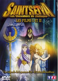Saint Seiya - Les Chevaliers du Zodiaque - Film I et II - DVD