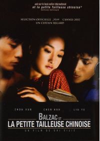Balzac et la petite tailleuse chinoise - DVD